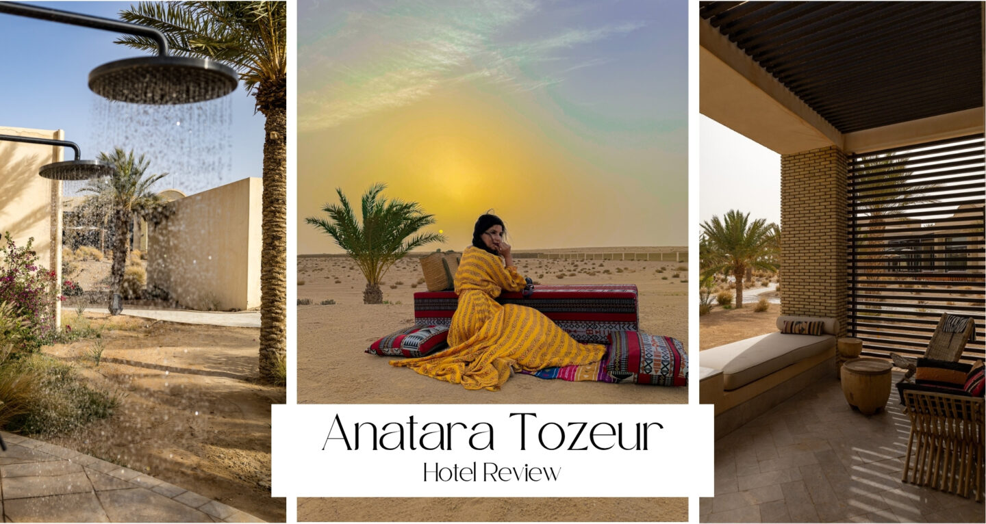 Anantara — Tozeur, Tunisia